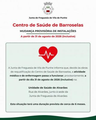 Centro de Sa&uacute;de de Barroselas | Mudan&ccedil;a provis&oacute;ria de instala&ccedil;&otilde;es